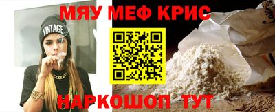 кокс Тара