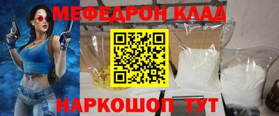 spice Тверь