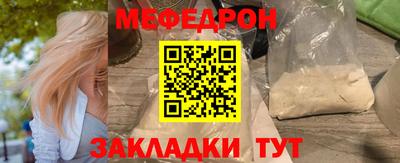 spice Тверь