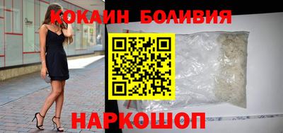 каннабис Татарск