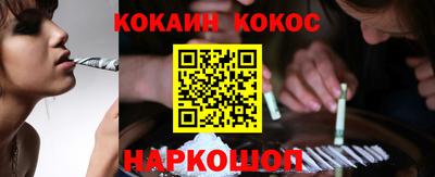 героин Среднеуральск