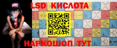 герыч Старая Купавна