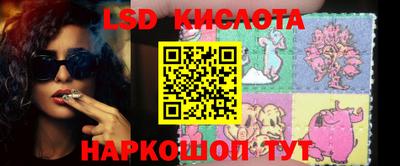 каннабис Татарск