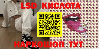 каннабис Татарск