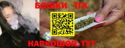 spice Тверь