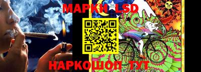 меф VHQ Ставрополь