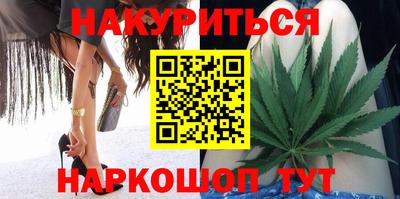 меф VHQ Ставрополь