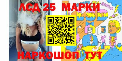 меф VHQ Ставрополь