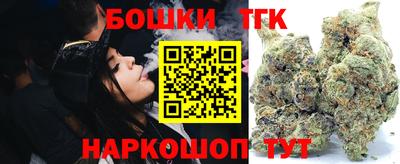 героин Среднеуральск