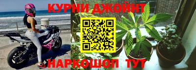 меф VHQ Ставрополь