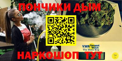 герыч Старая Купавна