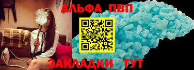 герыч Старая Купавна