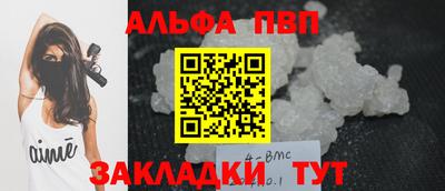 героин Среднеуральск