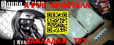 кокс Тара