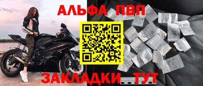 героин Среднеуральск