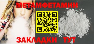 кокс Тара