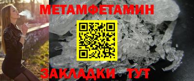 spice Тверь