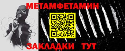 героин Среднеуральск