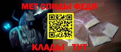 каннабис Татарск