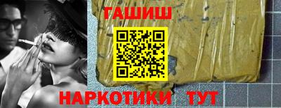 кокс Тара