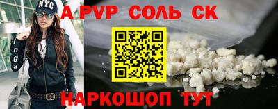 героин Среднеуральск