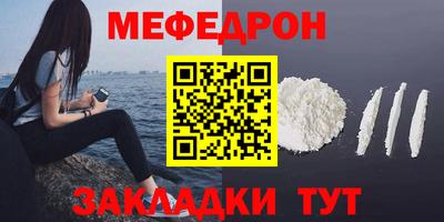 spice Тверь