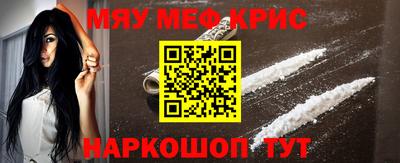 каннабис Татарск